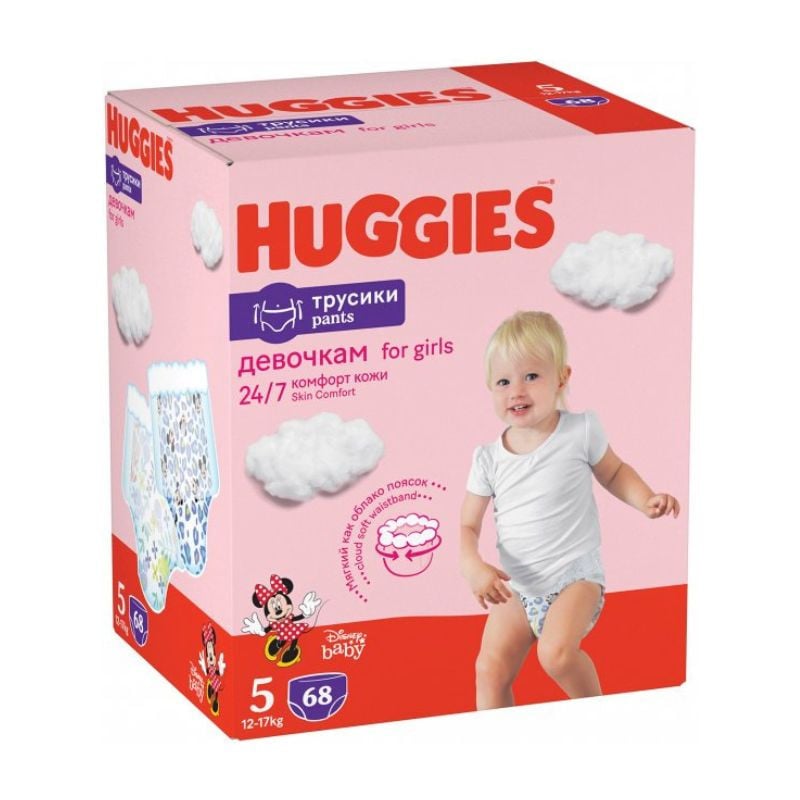 Huggies Pants Box Fetite