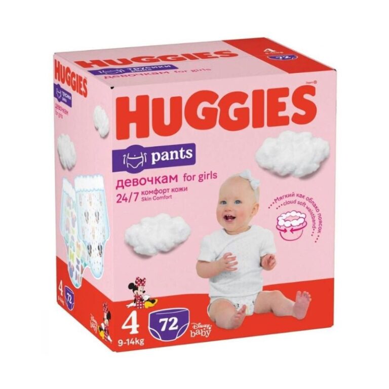 Huggies Pants Box Fetite nr.4